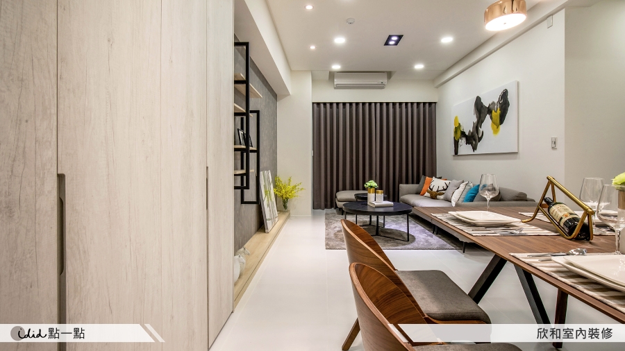 0 Modern iDiD chengjialiye 2 1de43