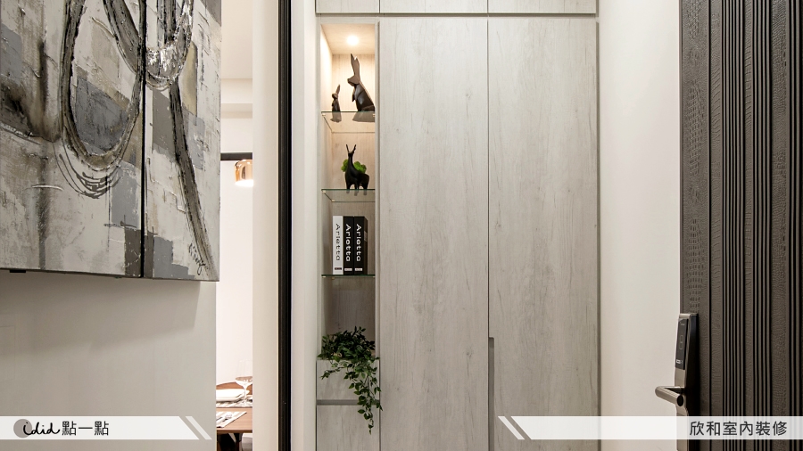 00 Modern iDiD chengjialiye 1 4aa72