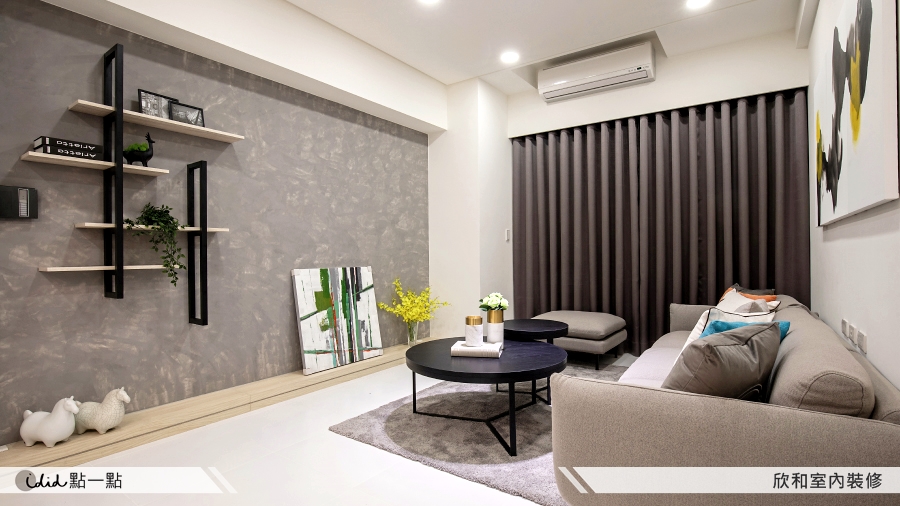 2 Modern iDiD chengjialiye 4 c45d1