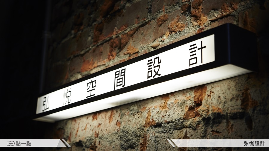 11 Loft iDiD zhonghanhongyue 16 f5a42