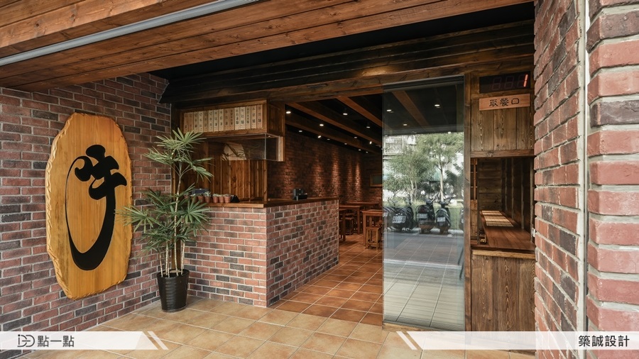 02 oldstyle iDiD lindongfang 3 23856