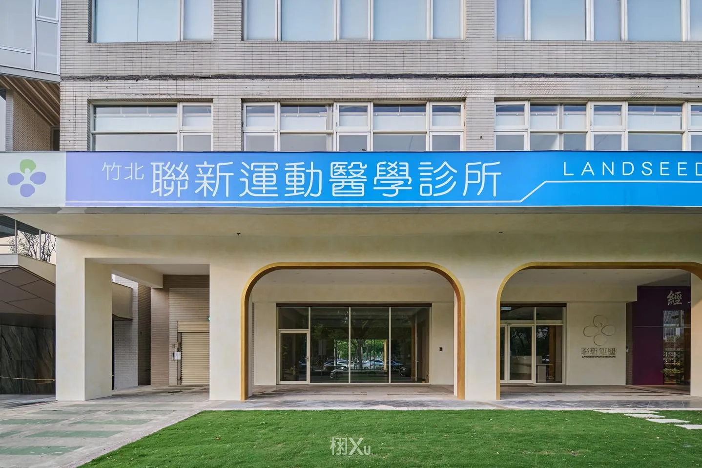空間媒體 16