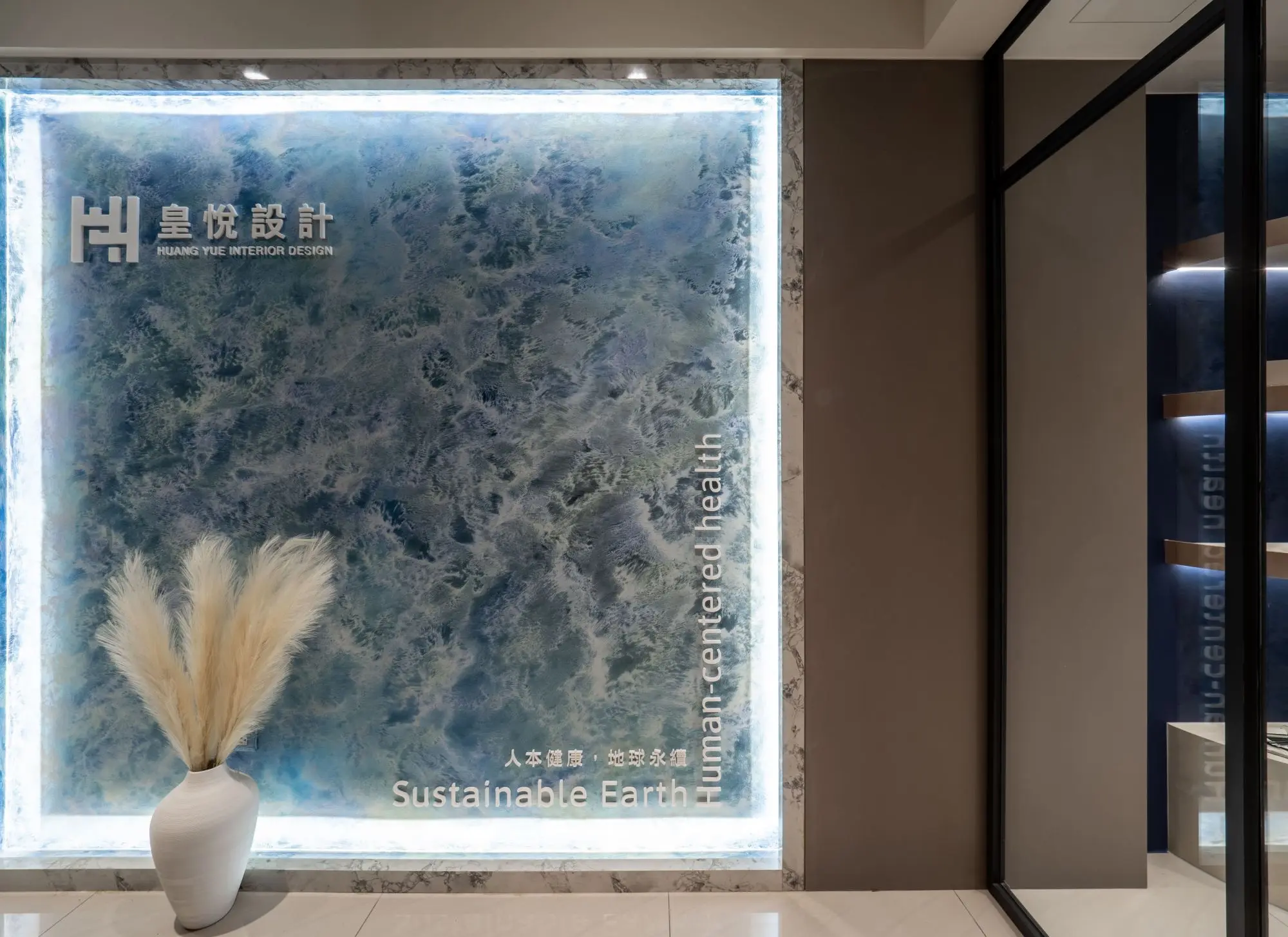 空間媒體 25