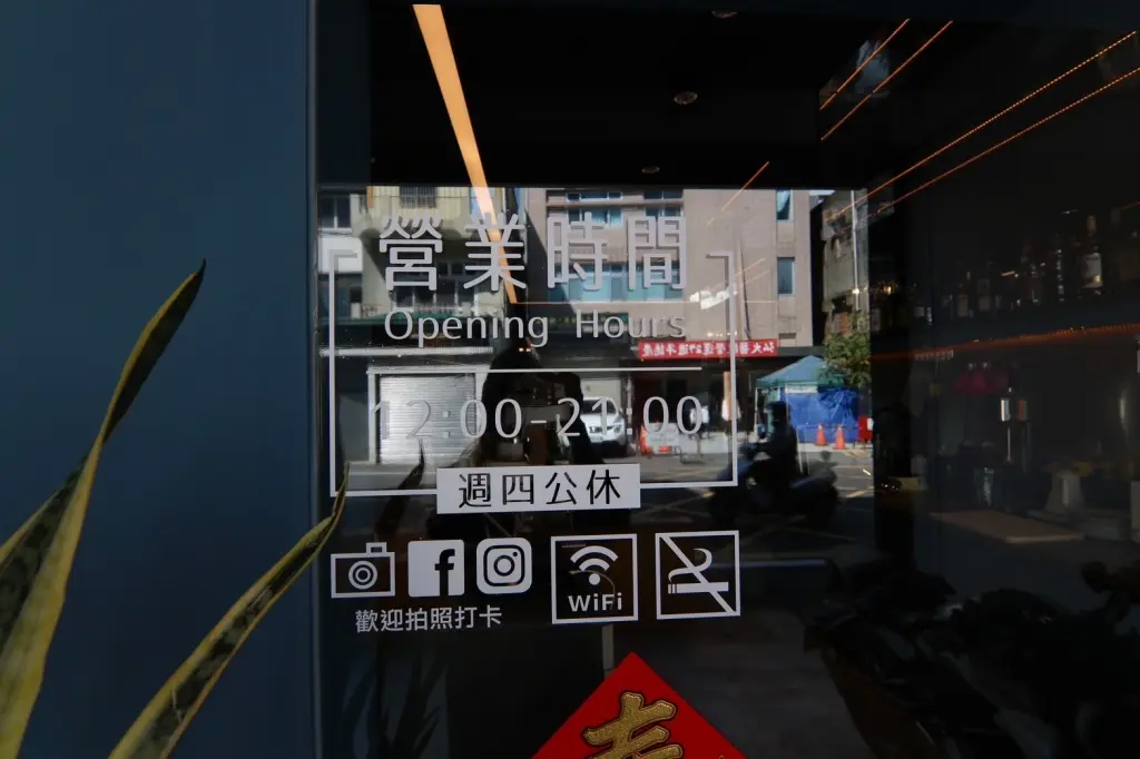 空間媒體 12