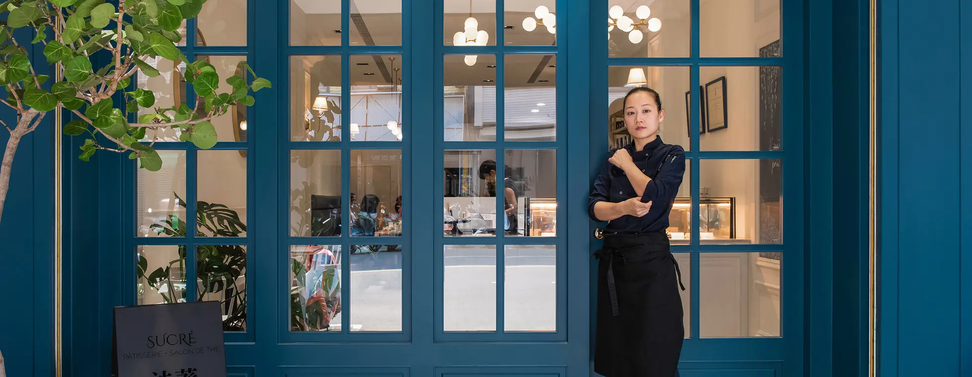 SUCRÉ Pâtisserie 法葵法式甜點