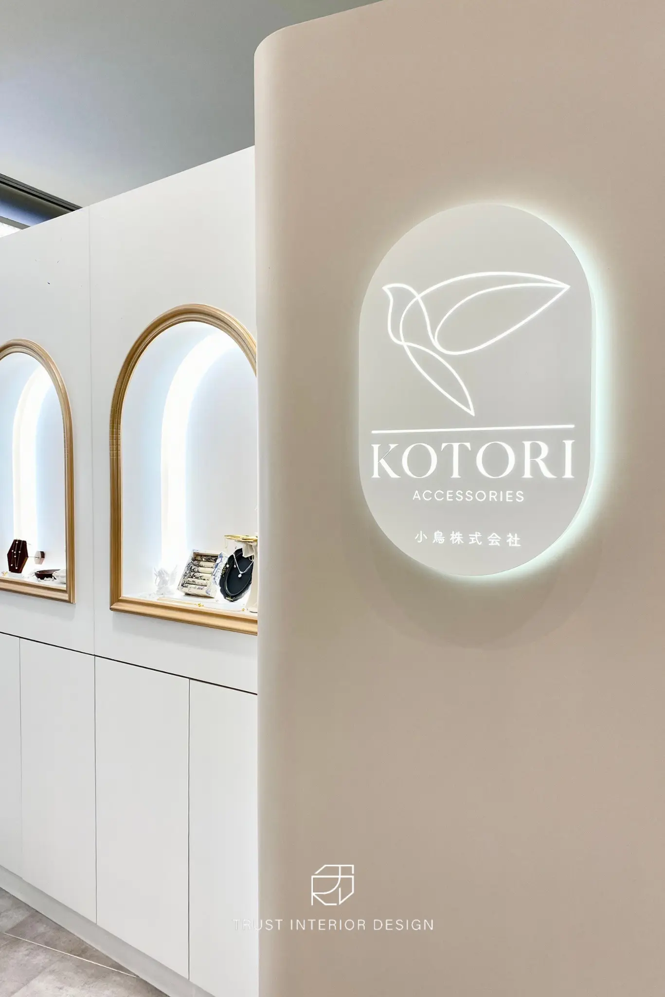 KOTORI南山
