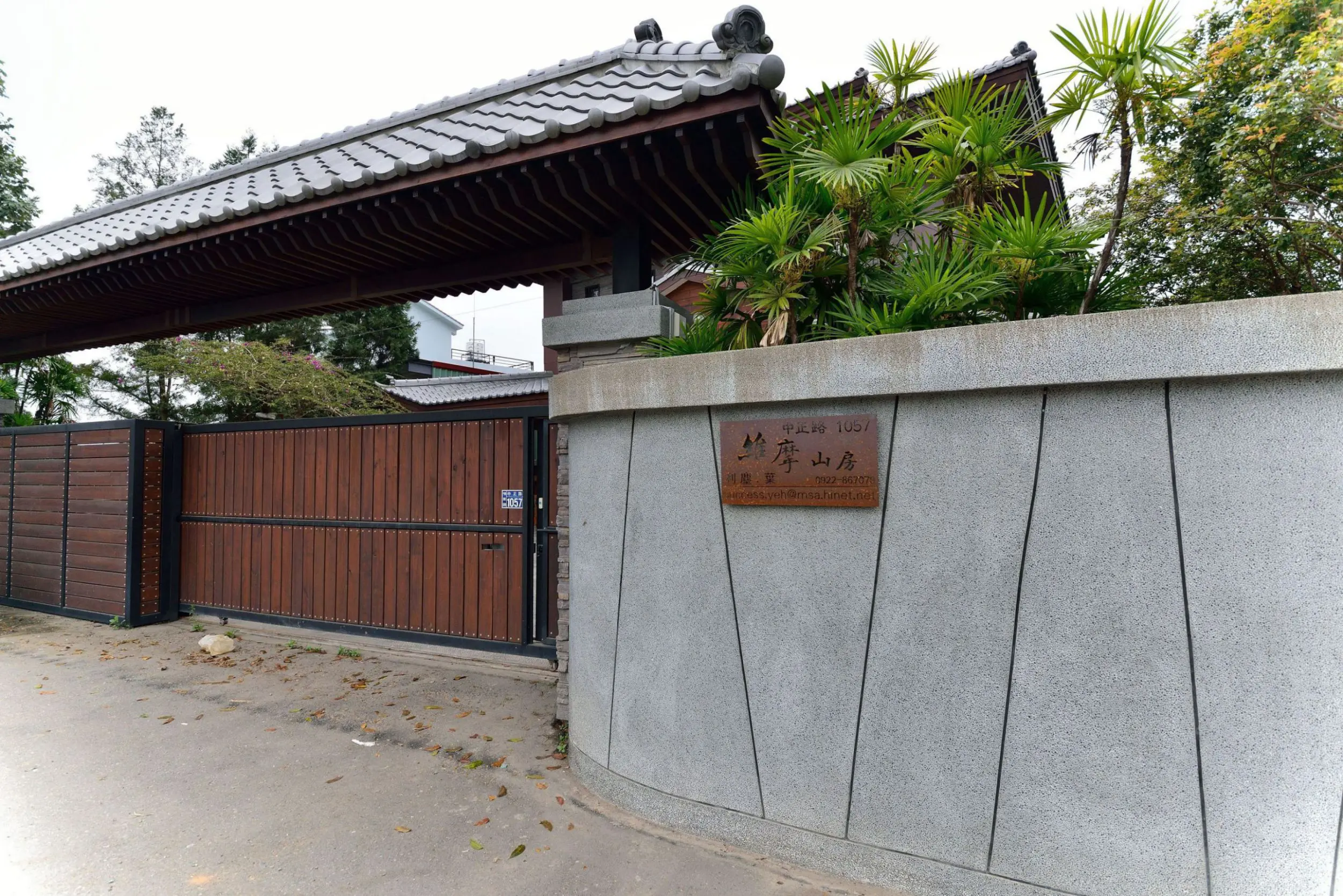 空間媒體 3