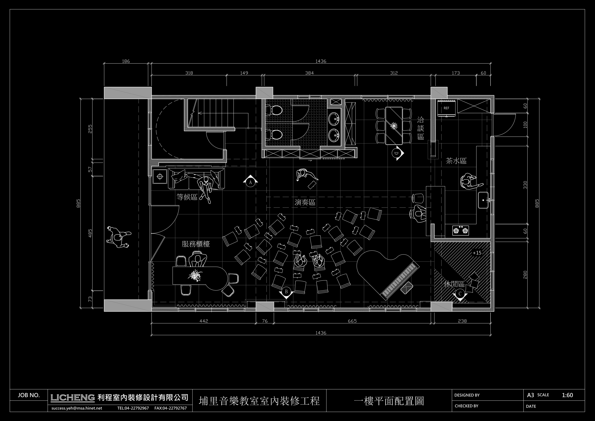 空間媒體 7