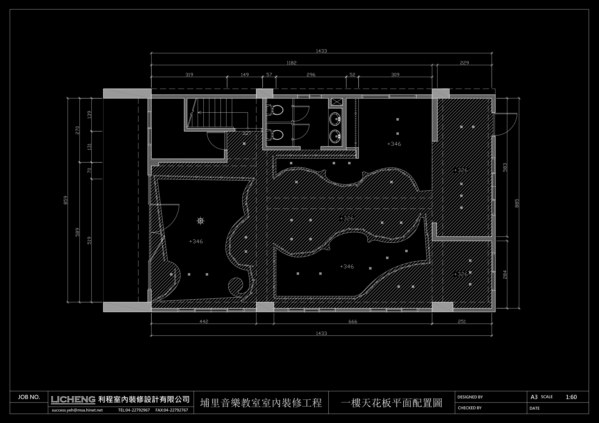 空間媒體 8