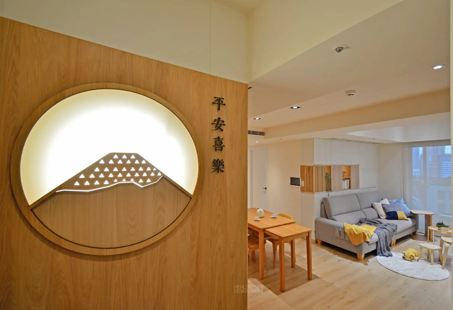 空間媒體 1