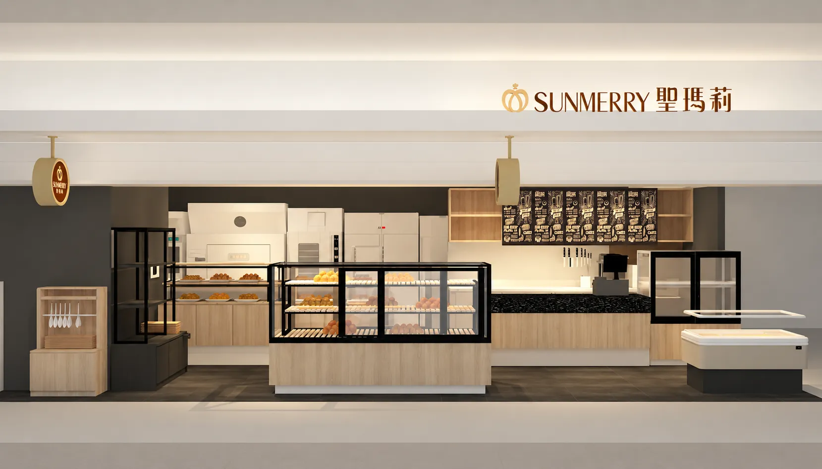 SUNMERRY bakery